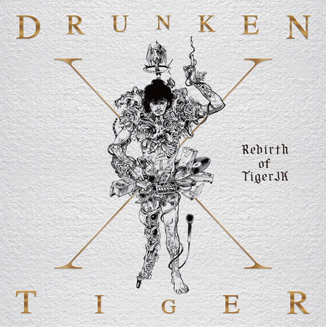 Party In The Bu 드렁큰 타이거 「Drunken Tiger X : Rebirth Of Tiger JK」