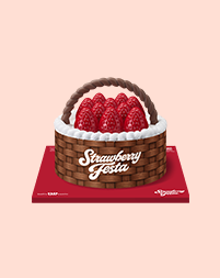 스트로베리 초코 바스켓