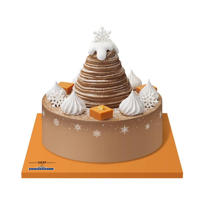 윈터 밤 스노우 포레스트