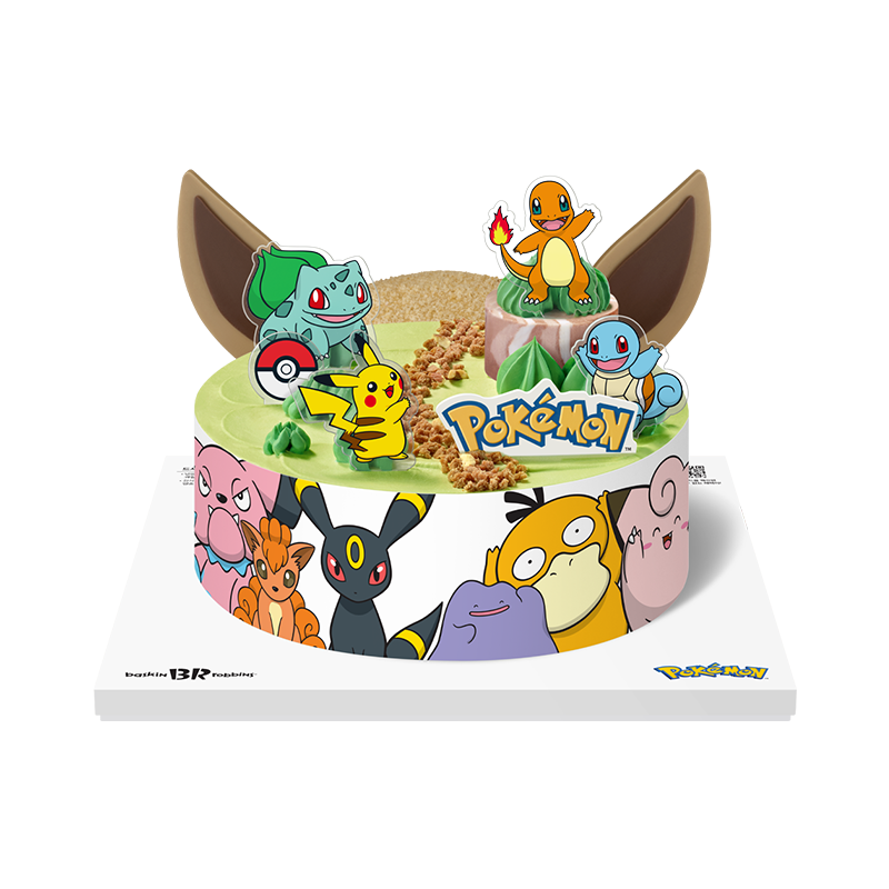 포켓몬 포레스트 캠프