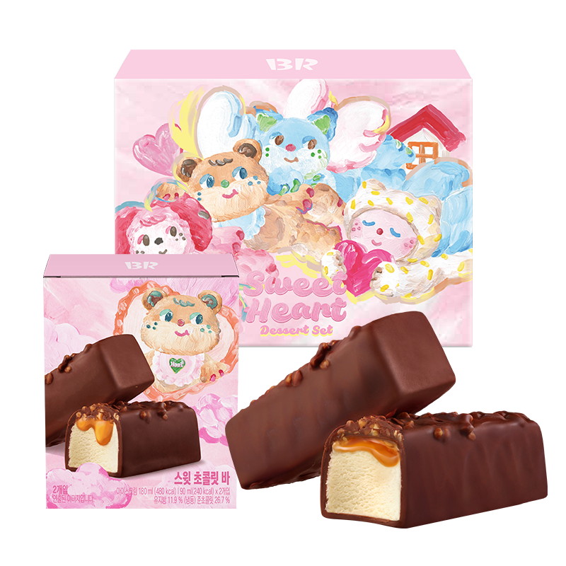 스윗 초콜릿 바 세트 (4개입)