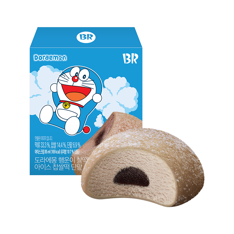 도라에몽 행운이 찰떡!<br />
아이스 찹쌀떡 단팥