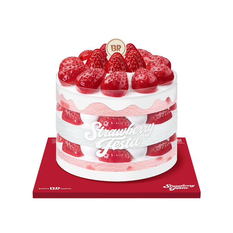 스트로베리 요거트 프레지에