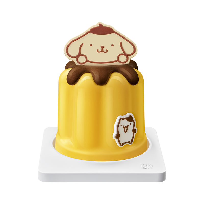 골든옐로우 폼폼푸린