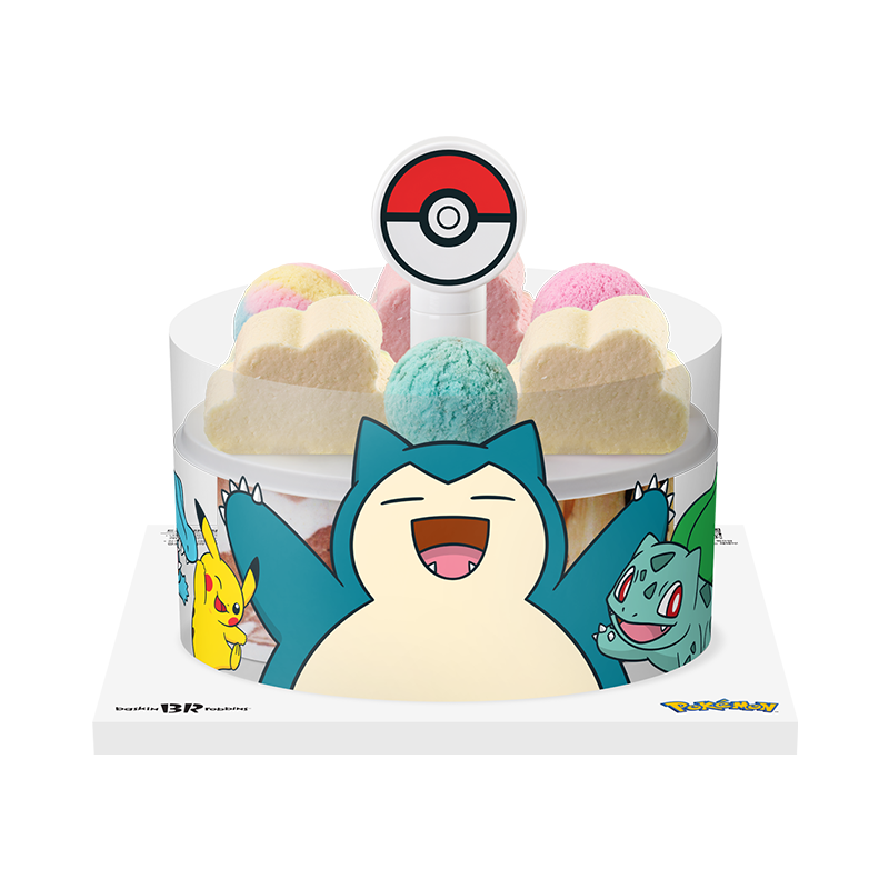 넌 내꺼야! 몬스터 볼 케이크