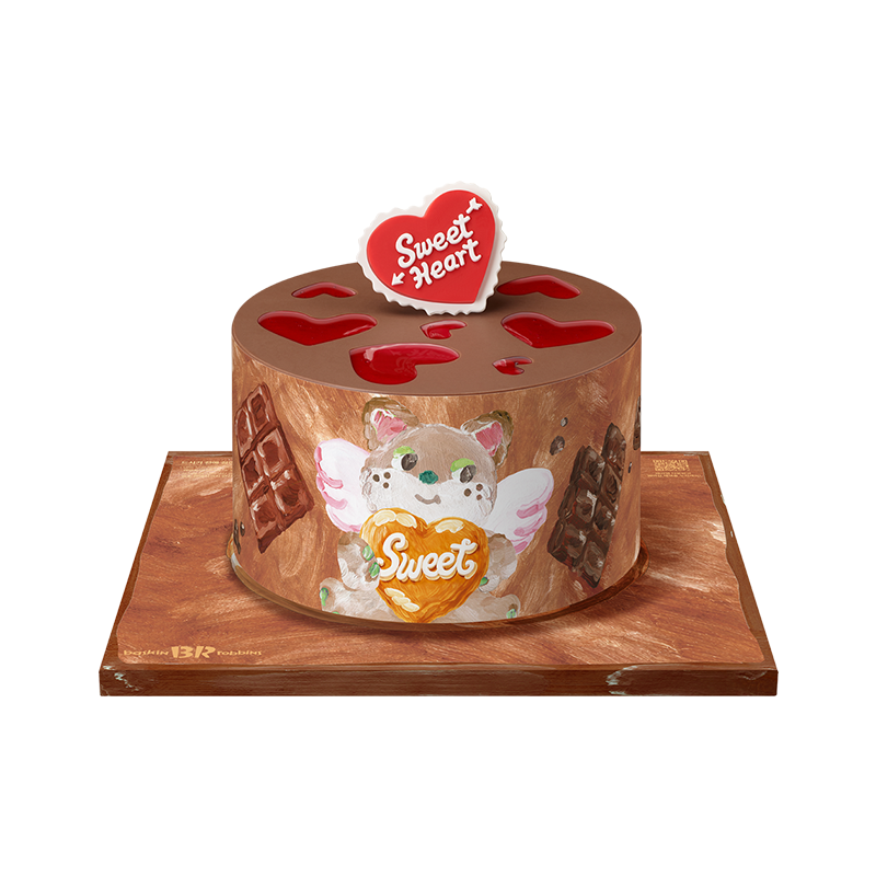 스윗 레드 하트