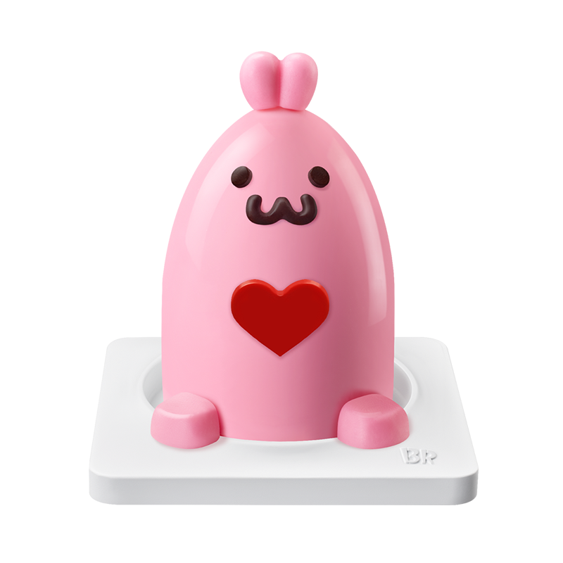 핑크 래빗 에그