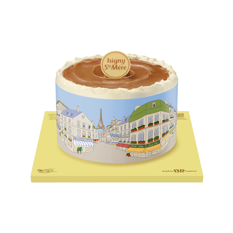 골든 프랄린 버터 케이크