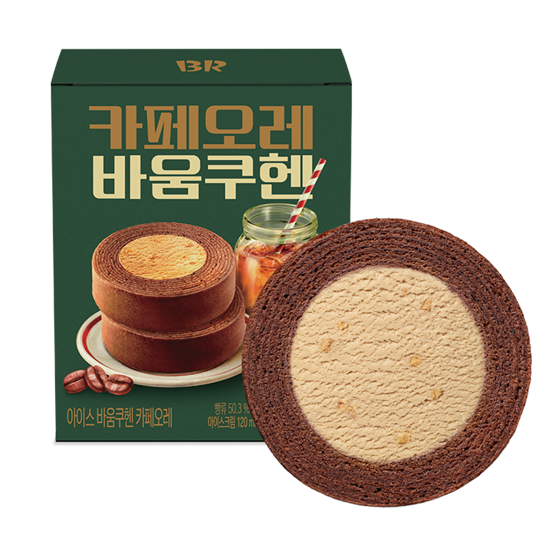 아이스 바움쿠헨 카페오레