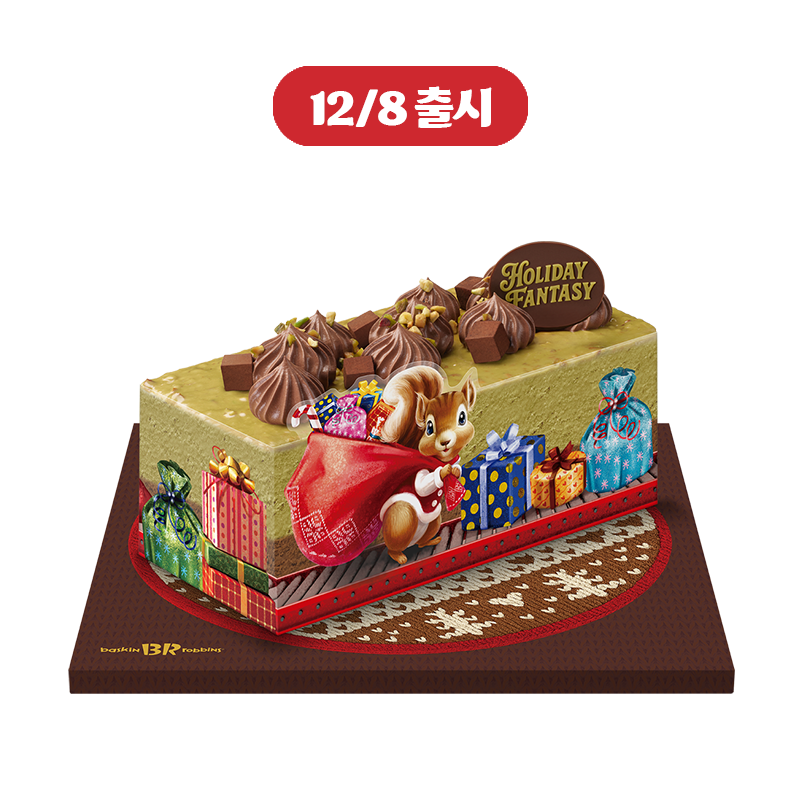 두바이 스타일 쇼콜라 브릭