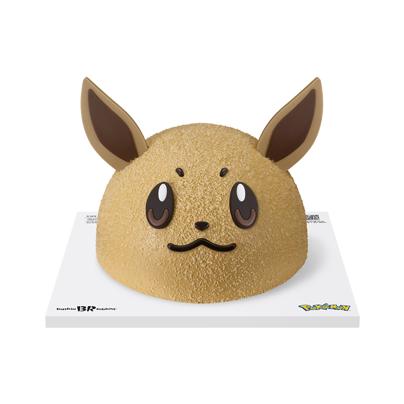 브이 브이 이브이 케이크