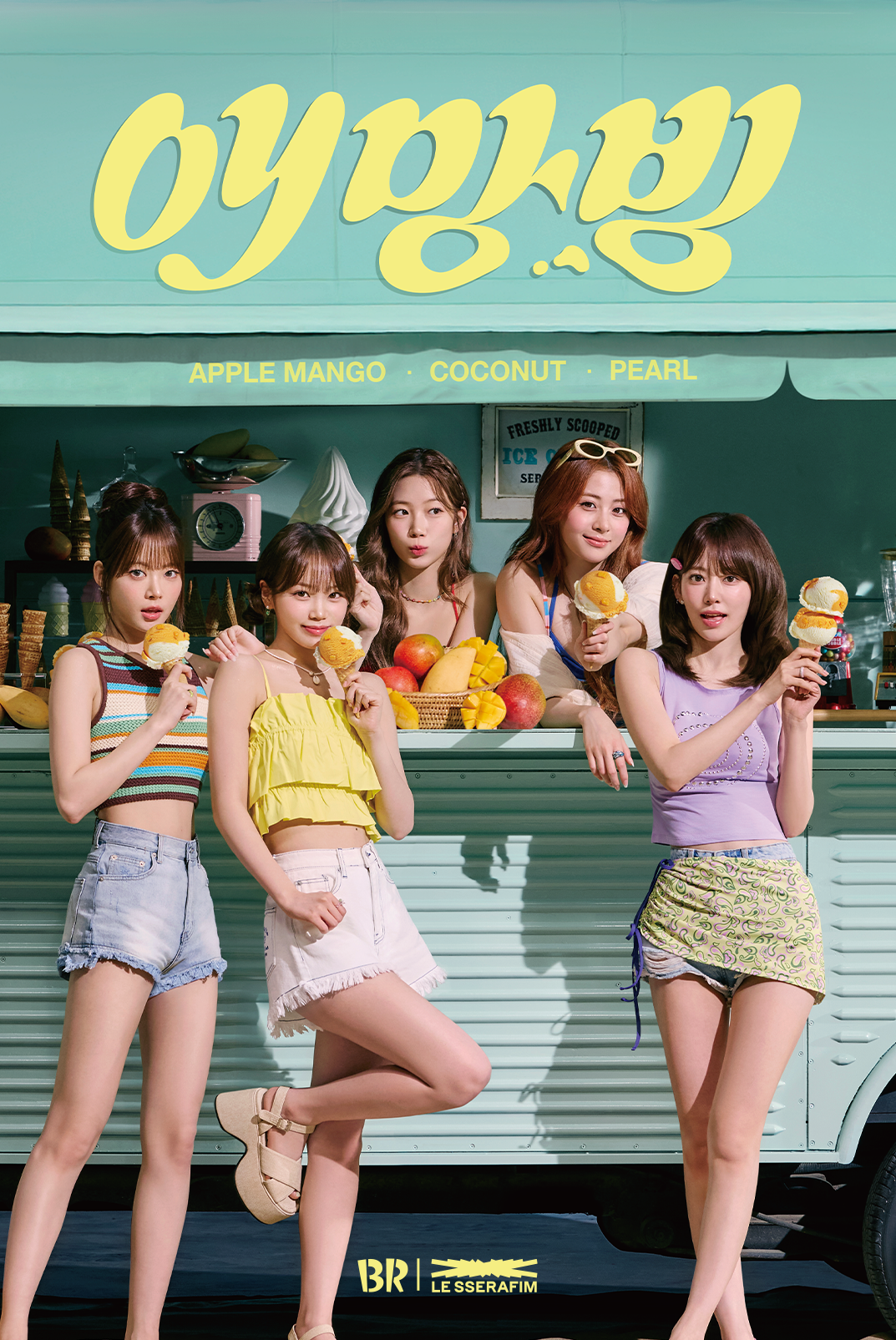 상큼한 망고 샤베트와 코코넛 연유 아이스크림에 애플 망고와 미니 펄이 쏙쏙!